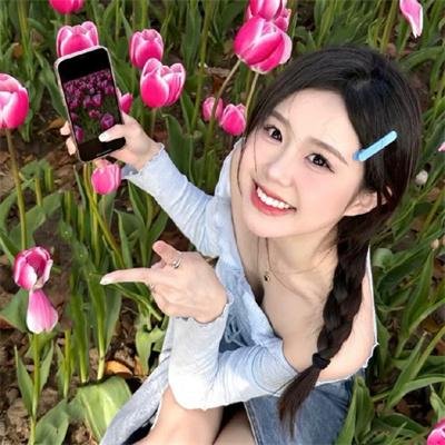 珍宝