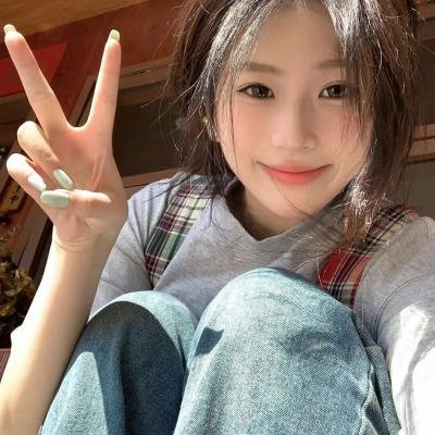 让我们一起迷失